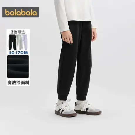 巴拉巴拉女童裤子中大童运动裤秋装2025新款童装宝宝卫裤儿童长裤图片