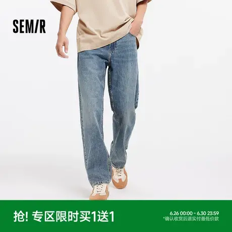 森柔牛仔|森马牛仔裤男宽松直筒拖地裤垂感复古长裤夏季裤子显高图片