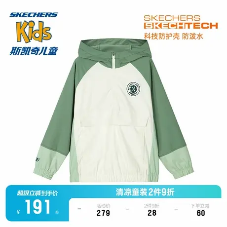 斯凯奇商场同款男童连帽套头半开襟卫衣秋冬新款儿童户外防水上衣图片