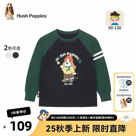 暇步士童装男童长袖T恤25秋季新款小童拼色圆领衫儿童休闲上衣商品大图