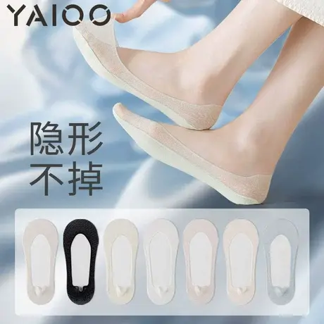雅鹿隐形袜子女夏季薄款低帮无骨船袜硅胶防滑不掉跟棉底高跟鞋商品大图