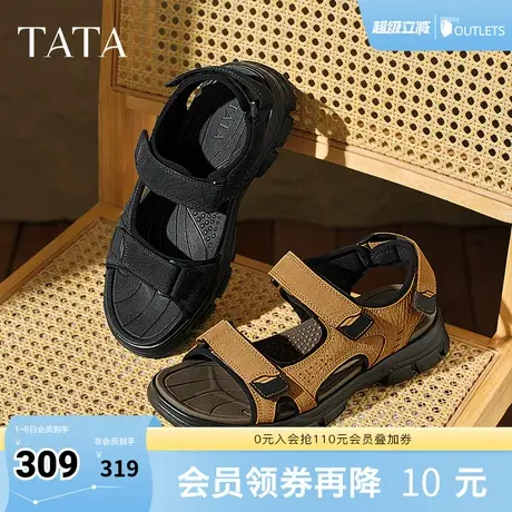TATA他她运动休闲凉鞋男户外厚底真皮沙滩鞋2025夏季新款27B17BL5商品大图