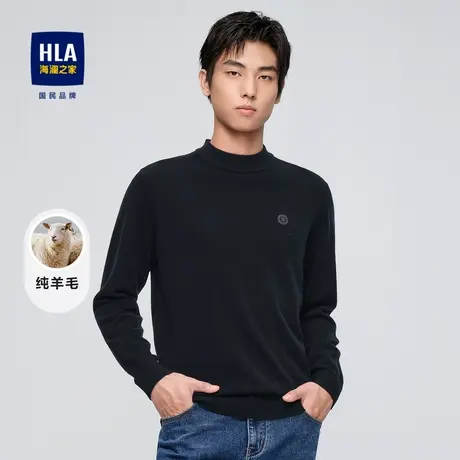 HLA/海澜之家半高领长袖毛衫23秋冬新纯绵羊毛纯色休闲加厚毛衣男商品大图