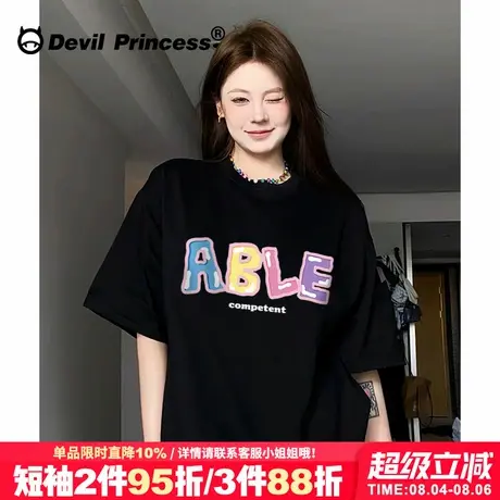 vibe甜美风超好看黑色短袖t恤女下衣失踪大版减龄正肩半袖上衣夏商品大图