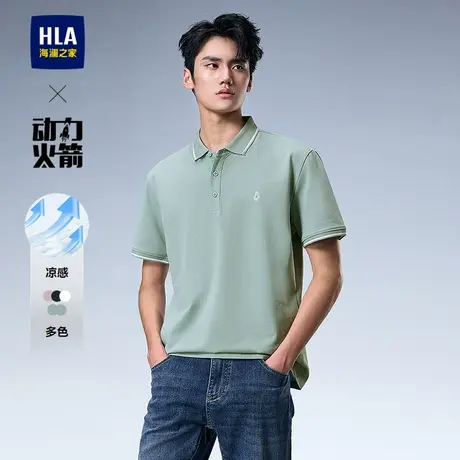 HLA/海澜之家轻商务航天系列短袖POLO25春夏新印花时尚凉感上衣男图片