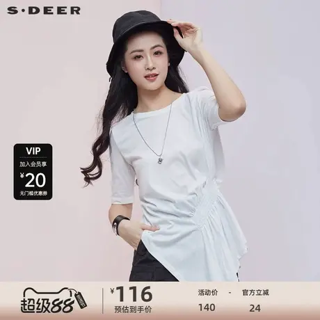 sdeer圣迪奥女装休闲圆领松紧拼接不规则短袖T恤S21280104商品大图