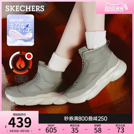 斯凯奇冬靴秋冬女鞋厚底增高雪地靴保暖棉鞋中高帮舒适耐磨面包靴商品大图