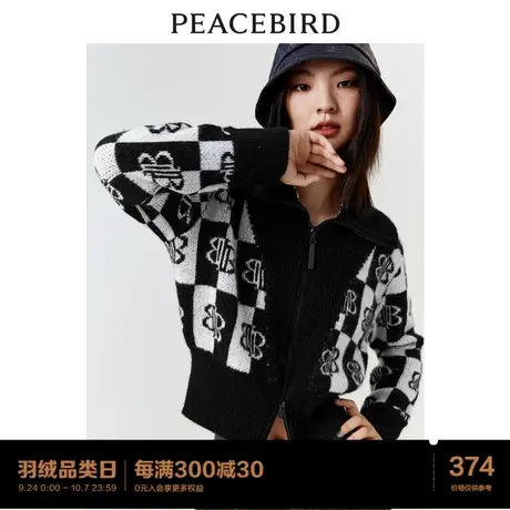太平鸟拉链翻领毛开衫外套2022秋冬新款棋盘格时尚毛衣女拼接图片