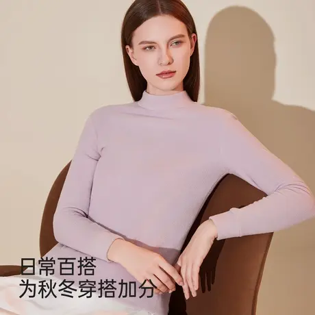 顶瓜瓜摇粒绒单上衣女半高领修身加绒秋衣打底衫可外穿上衣顶呱呱图片