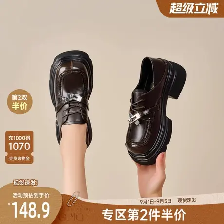 戈美其英伦风小皮鞋女舒适春季新款复古松糕鞋棕色增高厚底乐福鞋商品大图