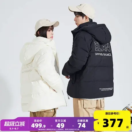 唐狮2024冬季新款情侣装羽绒服男女连帽短款加厚保暖面包服外套潮图片