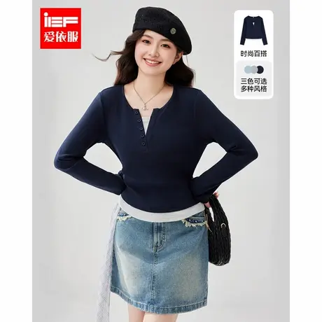 IEF/爱依服【微胖】大码女装2025秋季新款假两件设计通勤百搭上衣图片