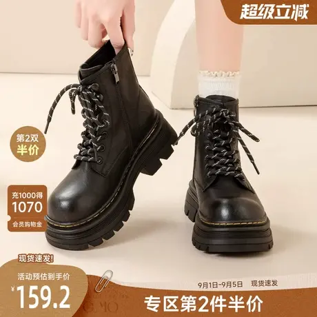 戈美其学院风马丁靴女款舒适新款春季厚底加绒户外靴时尚百搭短靴商品大图