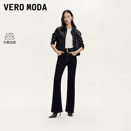 Vero Moda牛仔裤女2025秋冬新款含棉高腰加绒喇叭裤复古通勤百搭商品大图