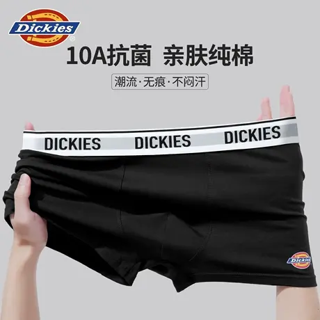 Dickies纯棉内裤男款2025款运动透气男士四角短裤男生薄款抗菌裆商品大图