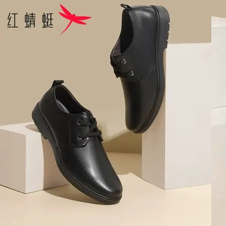 红蜻蜓皮鞋男2025秋季男士商务正装英伦潮流休闲鞋子潮鞋男鞋真皮商品大图