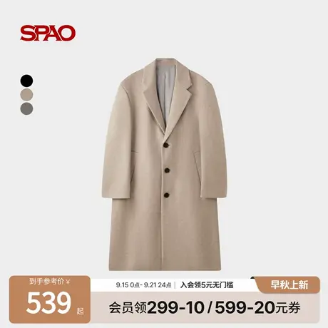 SPAO韩国同款2025年秋季新品男士气质时尚纯色毛呢大衣外套商品大图