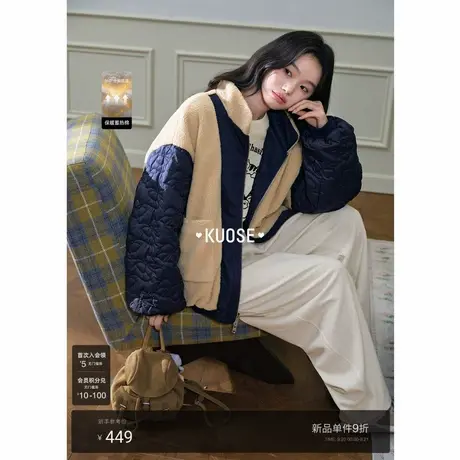 阔色miu系学院深蓝两穿棉服棉衣25秋冬新款女仿羔毛翻领外套上衣商品大图