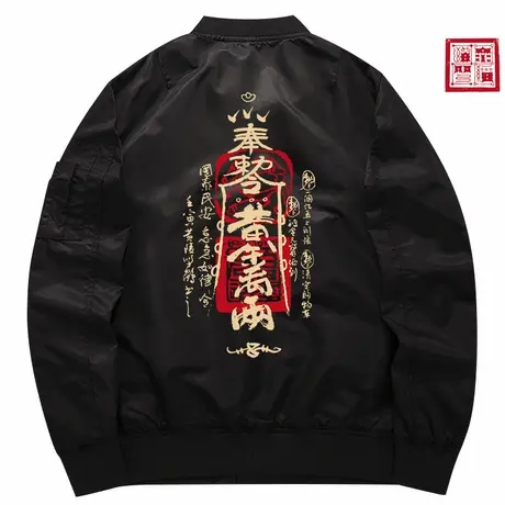 秀洛国潮港风秋冬外头 飞行服夹克商品大图