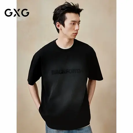 GXG男装 圆领T恤水洗短袖针织 2025年夏季新品G25X442093商品大图