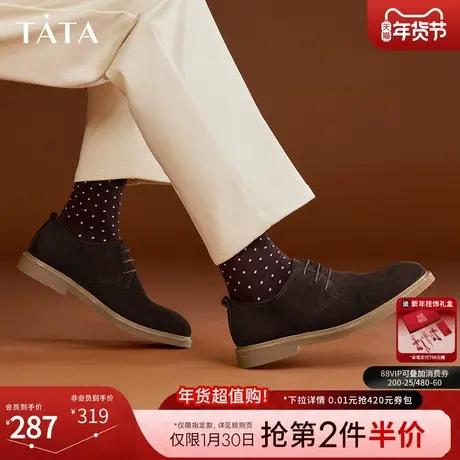 Tata他她英伦休闲皮鞋男复古纯色父亲爸爸鞋2024冬新款VEI01DM3商品大图