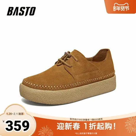 百思图2026夏季新款勃肯鞋简约时尚复古休闲男鞋58606BM6商品大图