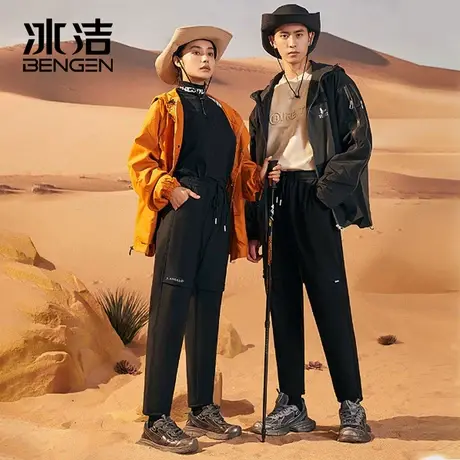 冰洁山地锁温裤男女秋冬三防护膝冲锋裤登山防风防水保暖休闲裤JJ商品大图