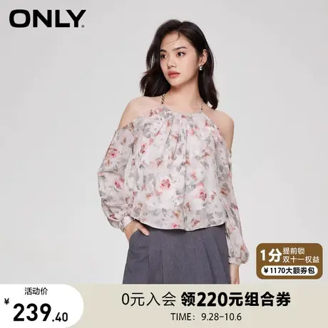 【买5免1】ONLY奥莱2023夏季新款洋气时尚长袖碎花宽松吊带雪纺衫商品大图