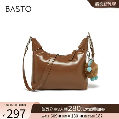 双11预售百思图23冬通勤手提包小个子单肩斜挎饺子包女X3190DX3Y图片