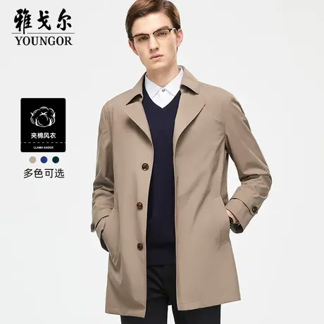 雅戈尔奥莱 男装轻柔耐磨秋季商务休闲中长款棉风衣男B图片