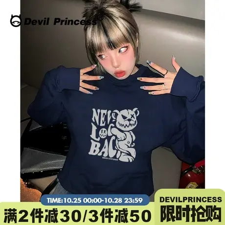 oversize街头嘻哈风潮牌藏蓝色无帽卫衣女大版宽松秋冬套头上衣薄商品大图