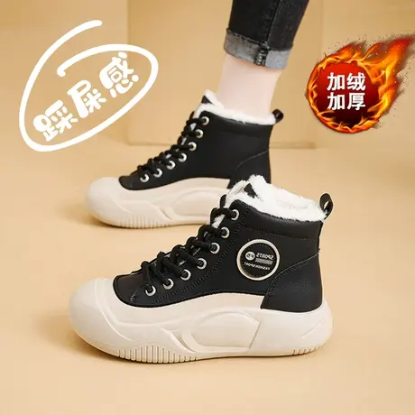 踩屎感高帮加绒女鞋冬季新款学生运动棉鞋外穿防滑休闲老爹鞋防水商品大图