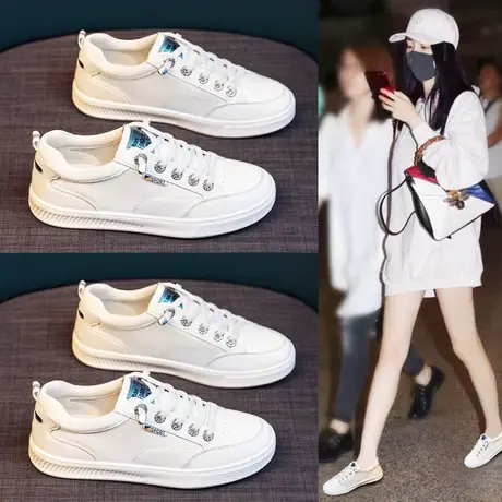 真皮小白鞋女2023春秋季新款百搭平底板鞋透气四季休闲鞋秋款单鞋图片