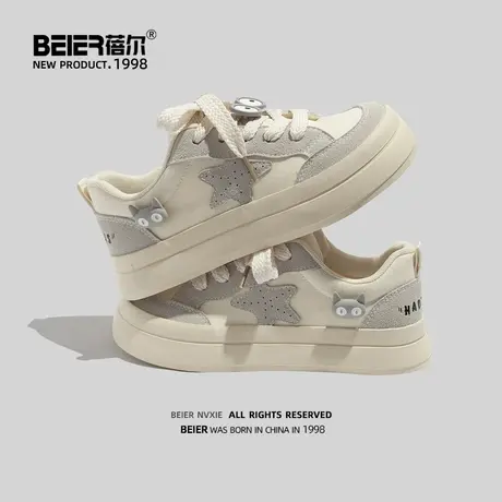 蓓尔新款芒果头小白鞋复古百搭奶fufu帆布鞋设计感韩系配裙子板鞋图片