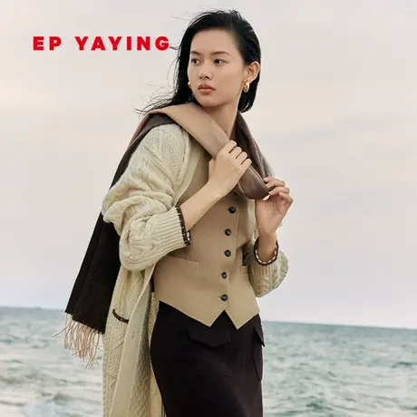 EP YAYING雅莹女装 收腰立体剪裁羊毛叠穿马甲 春装商场同款1001A图片