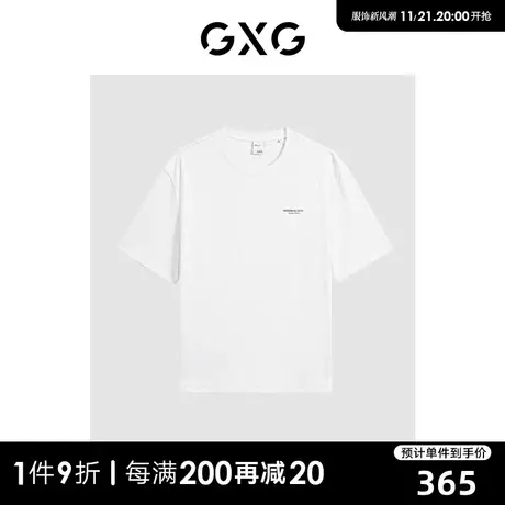 GXG男装 商场同款多色棉感针织圆领短袖 23年冬季新品GEX14426714商品大图