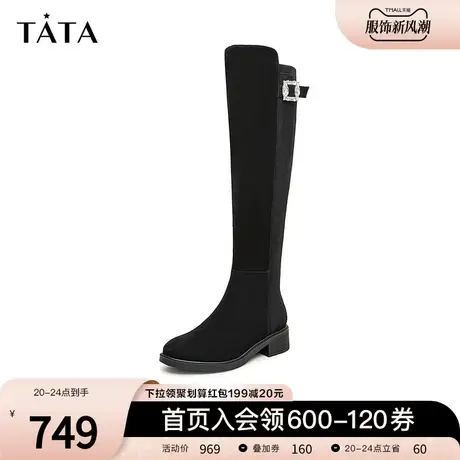 Tata他她复古过膝粗跟长靴女靴子经典弹力瘦瘦靴冬季新款6EH04DC3商品大图