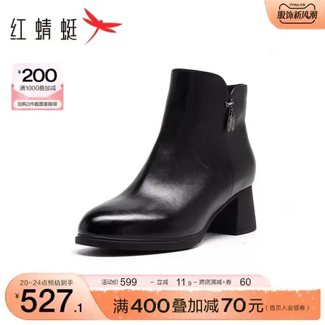 红蜻蜓时装靴女2023冬季新款粗跟舒适通勤加绒加厚保暖妈妈棉鞋商品大图