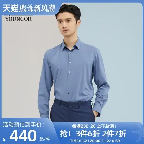 【商场同款】雅戈尔男士长袖衬衫春季商务休闲上班衬衫S1772商品大图