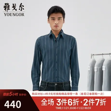 【商场同款】雅戈尔男士衬衫秋冬新款官方商务休闲长袖衬衫S3904商品大图