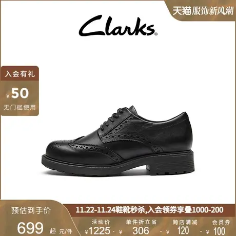 Clarks其乐女鞋早春柔软舒适透气百搭布洛克雕花系带单鞋女商品大图