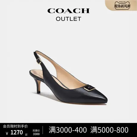 COACH/蔻驰奥莱女士JILLIAN露跟鞋商品大图