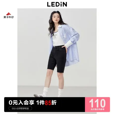 乐町休闲骑行裤女2023夏季新款甜美修身牛仔中短裤女设计感中裤图片