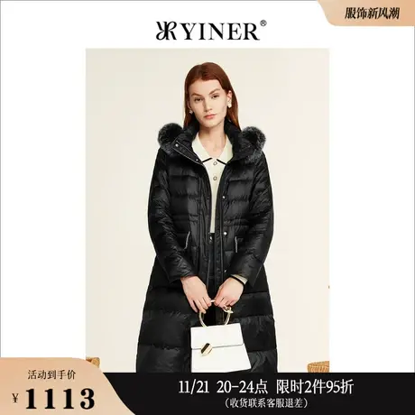 YINER音儿线上专选女装冬季大牌高端狐狸毛领中长款保暖羽绒服商品大图