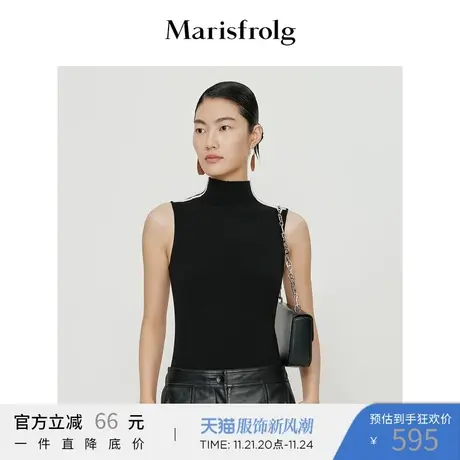 【奥莱清仓】玛丝菲尔毛针织衫图片