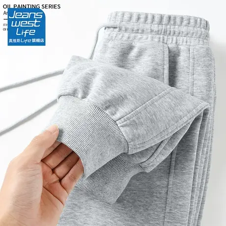 真维斯LIFE运动裤女春秋2023年新款小个子设计感小众休闲宽松卫裤图片