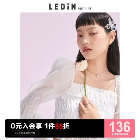 乐町浪漫打褶上衣休闲秋季新款甜美设计感白色雪纺衫女宽松图片