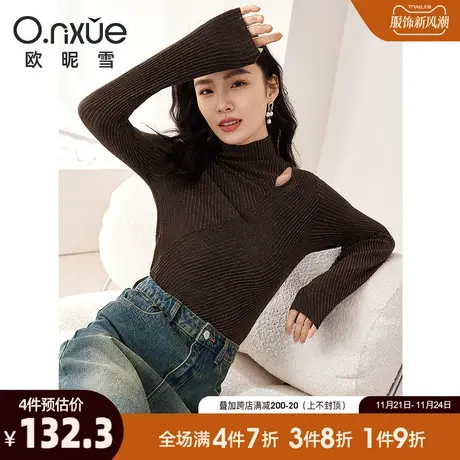 欧昵雪2024春秋新款时尚半高领亮丝镂空针织衫女长袖套头修身上衣商品大图