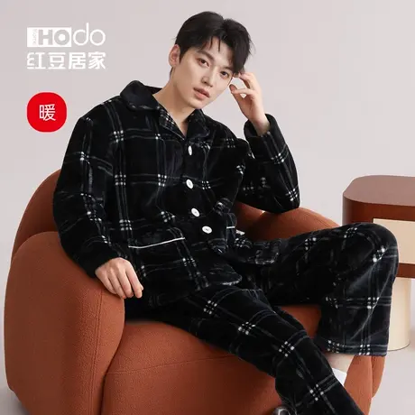 红豆男士睡衣珊瑚绒加绒加厚可外穿法兰绒家居服套装新款男款秋冬商品大图