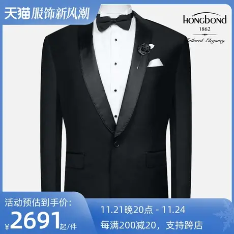 红邦创衣 新郎礼服套装男士西服套男装藏蓝羊毛正装伴郎婚庆礼服图片